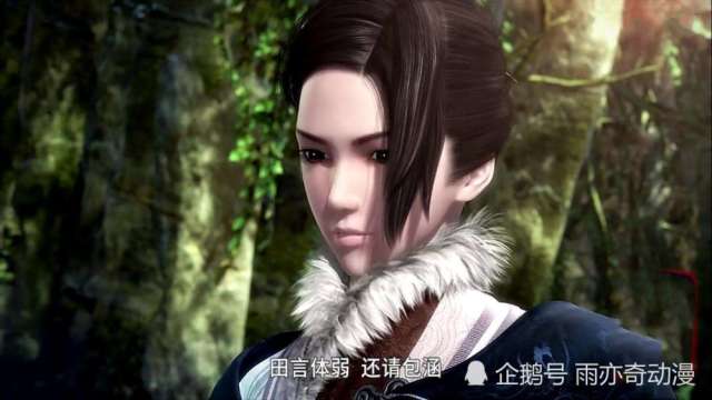 秦时明月:最恶毒的田言大家为什么希望她成为吕雉?原因很简单