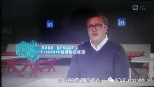 香港TVB高清翡翠台在线电视直播