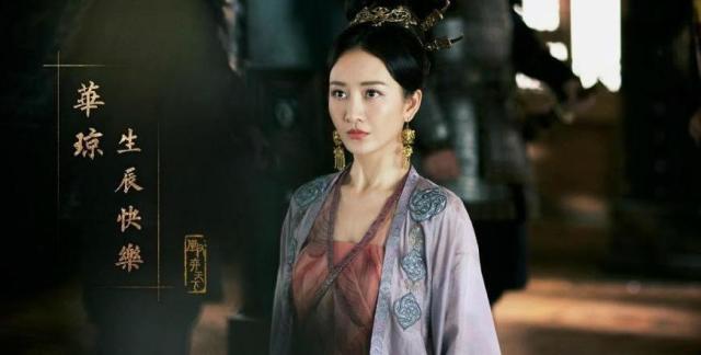 2018下半年播出的电视剧,独孤皇后最受期待,千