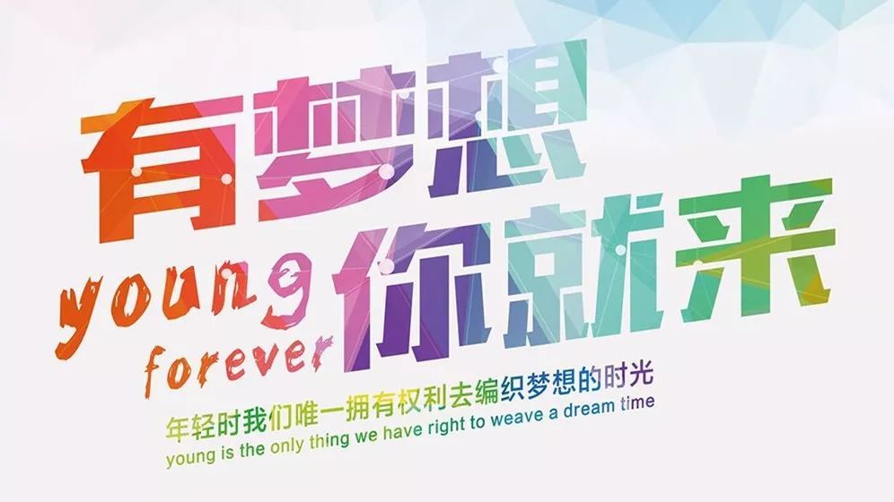 简历投递:北京大兴国际机场人才招聘