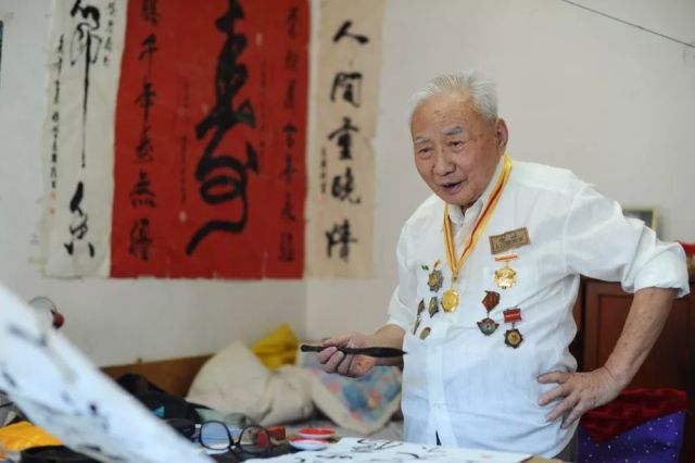 我挎过周福成的枪