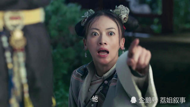 《延禧攻略》魏璎宁死因揭秘,弘昼承认毁其清