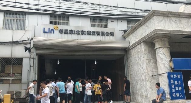 邻家便利店倒闭 员工集体办离职供应商6000万货款遭拖欠 安防观察