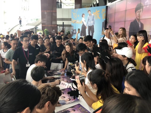 网红刘宁宇进军影坛 电影处女作《罗曼蒂克振