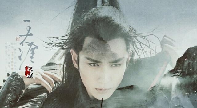 盘点朱一龙演过的18部电视剧,好多经典剧中演