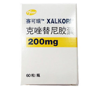 肺癌靶向治疗的九大药物!肺癌靶向药2018年价格