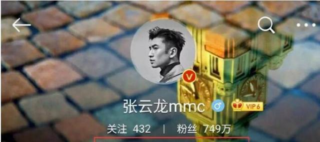 杨幂解约嘉行艺人,公司没有给自己带来资源!杨