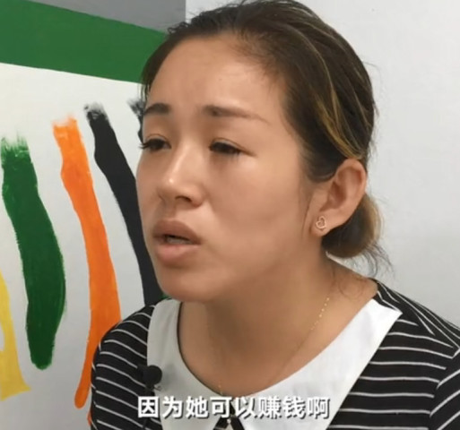 22岁抖音女主播家属称:抖音是被前男友逼迫拍