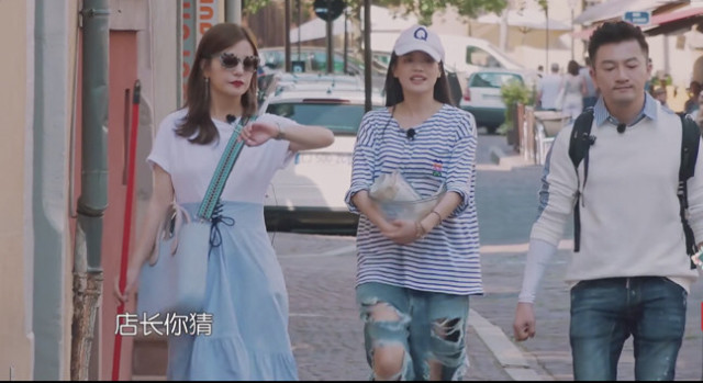 《中餐厅》最新一期,一条破洞牛仔裤暴露了舒