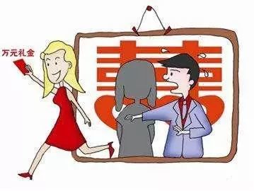 女方什么情况属于骗婚行为?构成了哪几种刑事