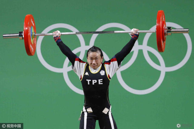 高清:举重女子48公斤级 中华台北陈苇绫出战
