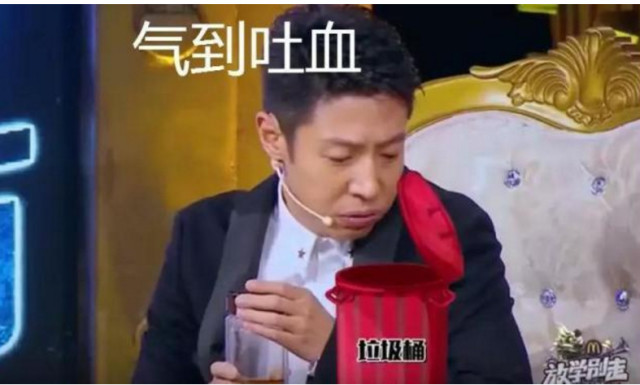 央视主持人遭连累,撒贝宁被人民日报点名批评