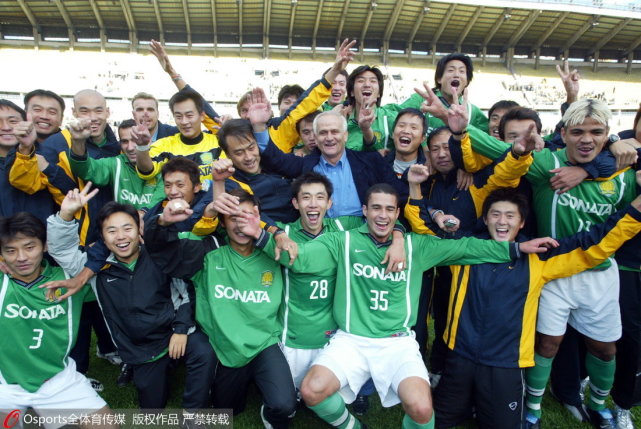 下午茶:国安永争第一这次来真的 9年等待能否