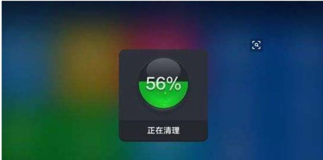 为什么手机内存越用越少?怎么清理?今天算是