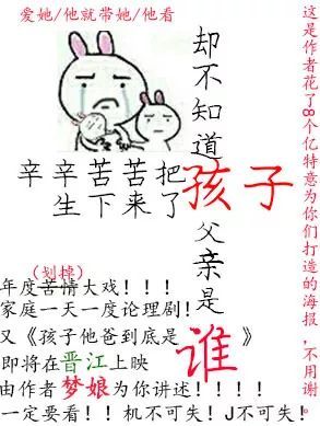 推荐一些名字很奇怪,但超级超级好看的书