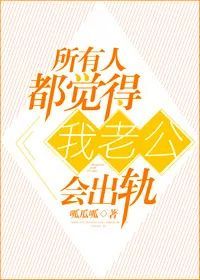 推荐一些名字很奇怪,但超级超级好看的书