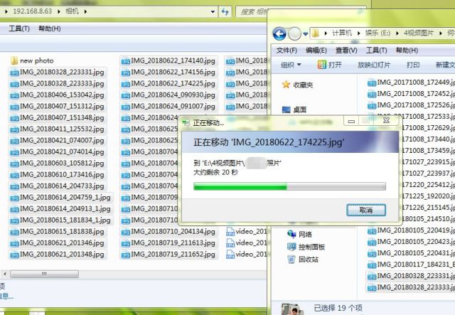 vivo手机怎么无线ftp传输文件、照片、视频等到