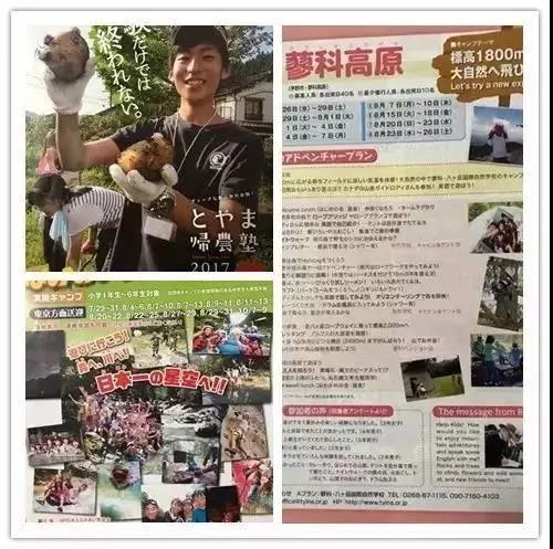 腾讯内容开放平台