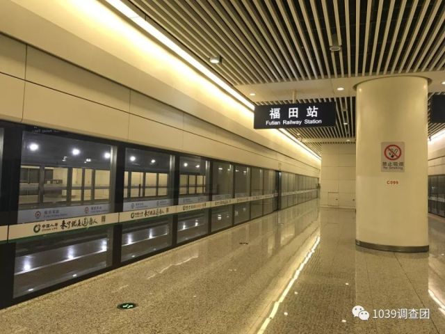 乘东南沿海最美高铁,看风景这边独好