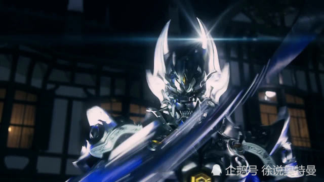 这只怪兽很像奈克斯特奥特曼中的The one,巨大