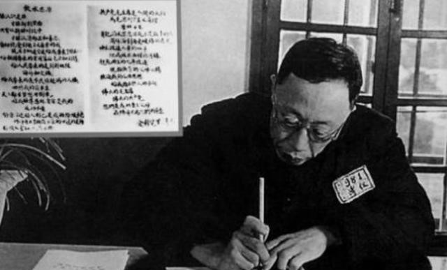 傅仪晚年从回故宫,竟然被索要门票?怒斥:镇馆