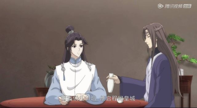 《帝王攻略》狼子野心段白月终于出手了,露出