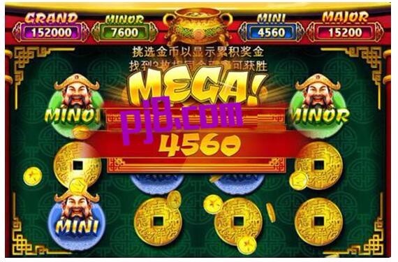 童子来招财新葡京pt电子游戏