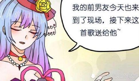 呵,女人,李白嘴里叼着草,一副得意的样子.