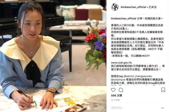 香港女首富甘比,到底凭什么击败关之琳李嘉欣