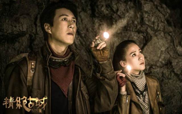 《鬼吹灯》再开拍,网曝靳东签下全部剧集 而其