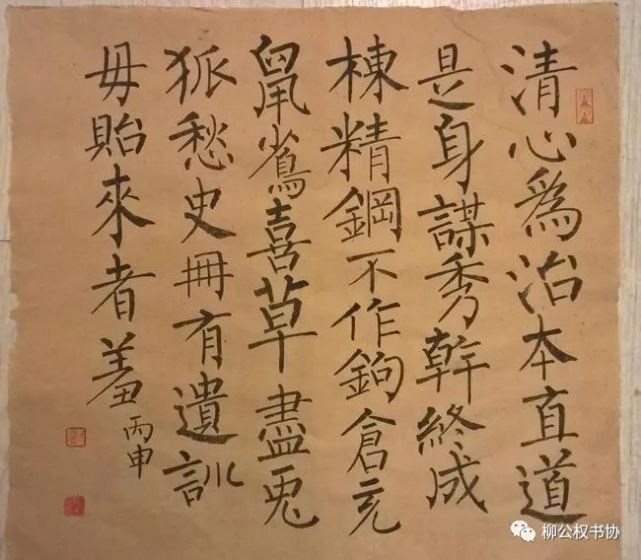 腾讯内容开放平台