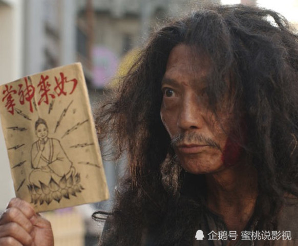 华谊风波不断徐克《狄仁杰》凉了冯小刚《手机2》也要凉了?