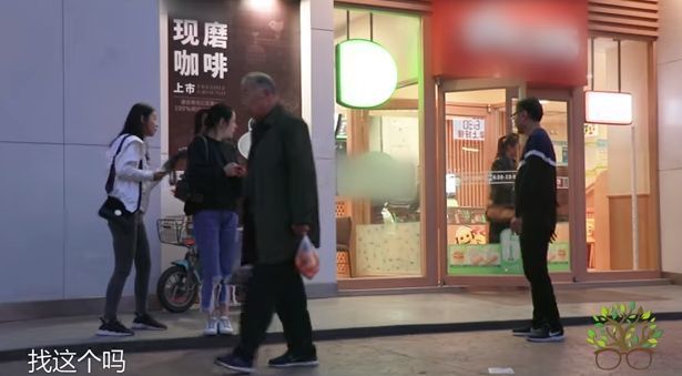 十个河南九个骗,总部设在驻马店?小伙子亲自验