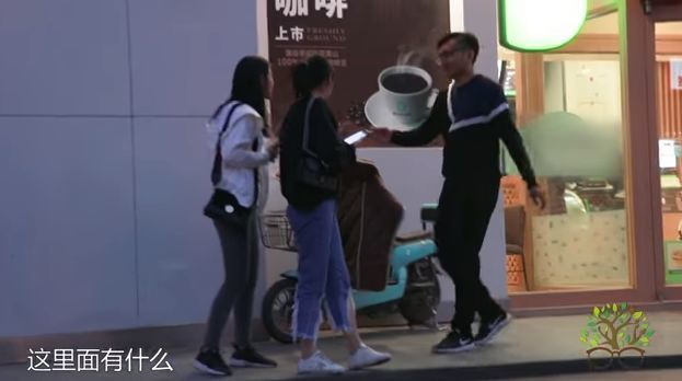 十个河南九个骗,总部设在驻马店?小伙子亲自验