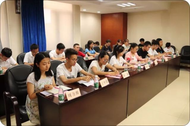 U+展翅读书分享会:争做新时代的青年马克思