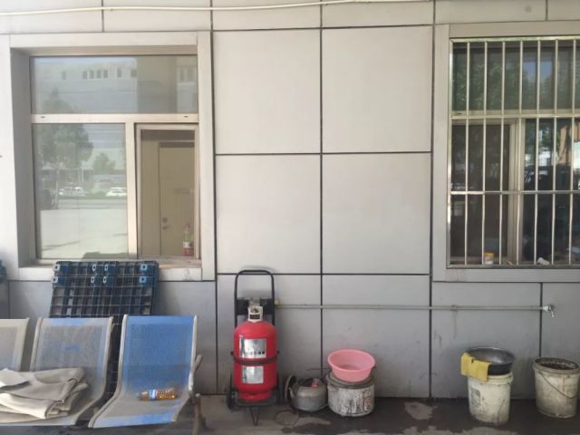 加油站经营、服务、管理方案,上线京博石化电