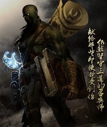 LOL:瑞兹的至死不渝这款皮肤背后的一桩故事