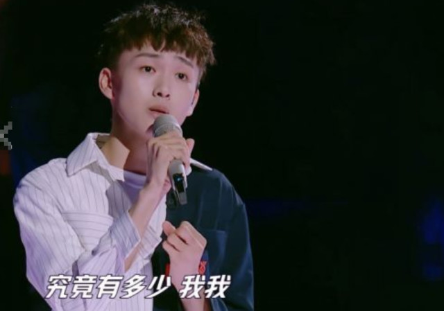 《明日之子2》四大夺冠热门纷纷晋级,下一期是