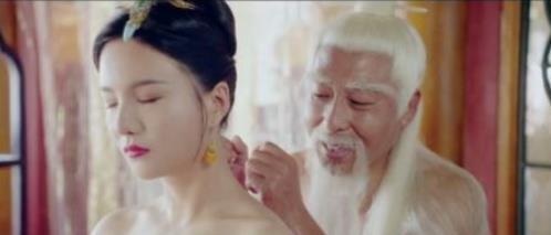 《天蓬元帅之大闹天宫》太上老君和铁扇公主不