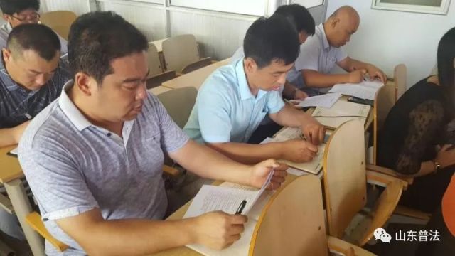 东营市出台《关于完善国家工作人员学法用法制