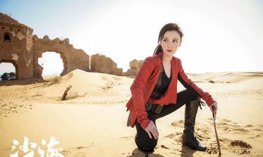 沙海:汪家人和张家人到底有何恩怨?原来是积怨