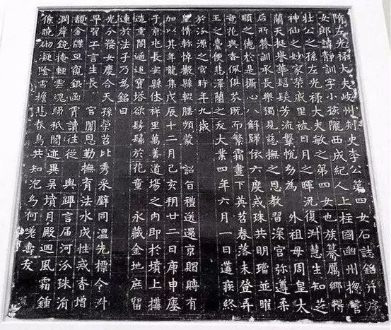 李静训|9岁女孩墓堪比帝王！