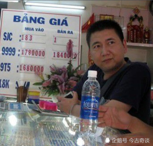 东南亚最大毒枭,身家百亿远超坤沙,美国出200万抓他,有1技能让他总能