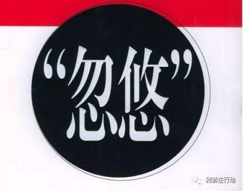 钻石画骗局!诈骗公司之多,触目惊心,史无前例!