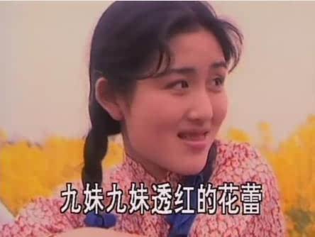 那些大明星的龙套照片,孙俪给赵薇伴舞,最让人吃惊的是赵丽颖