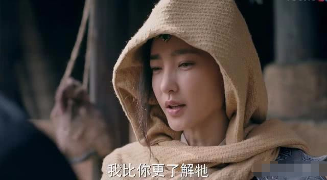 《武动乾坤》:面对绫清竹应欢欢两任妻子,杨洋