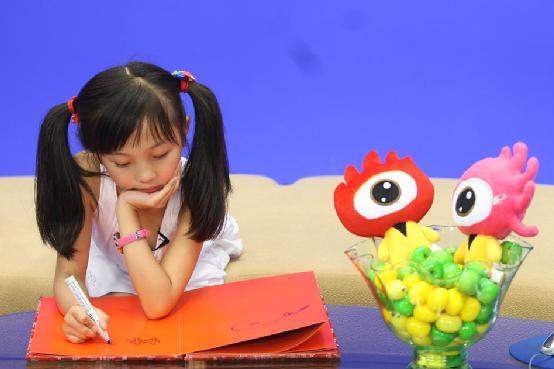 2008北京奥运会《歌唱祖国》的演唱者,一个进