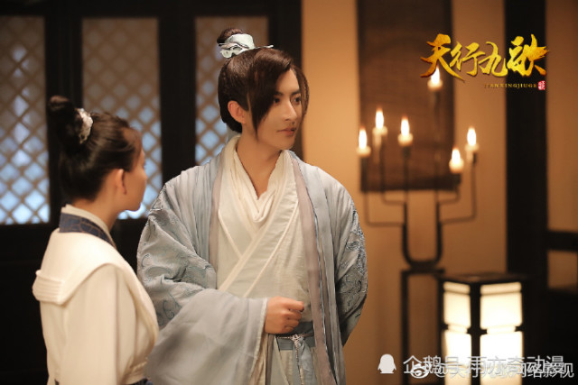 天行九歌真人版:月神弄玉美如画,卫庄紫女憔悴不堪,她彻底毁了