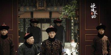 看到《延禧攻略》播出时间的调整消息后,再也