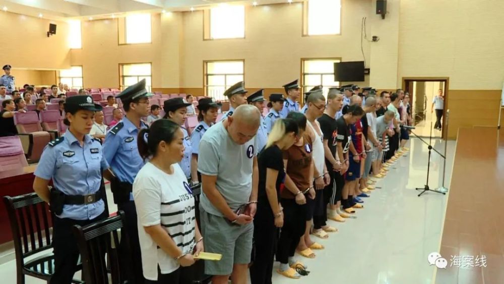 南宁19名传销老总受审 发展下线超千人